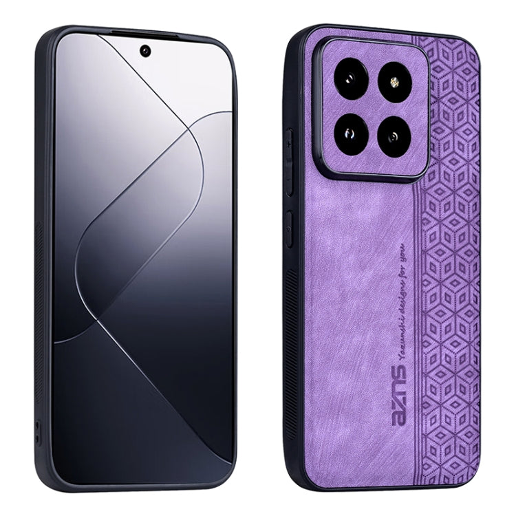 AZNS 3D Embossed Skin Feel Phone Case
