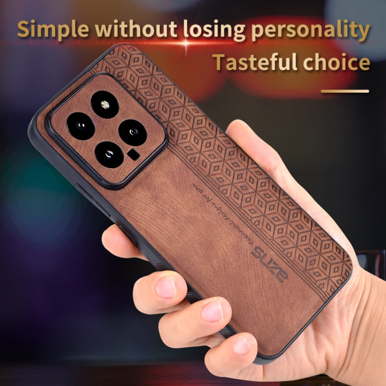 AZNS 3D Embossed Skin Feel Phone Case
