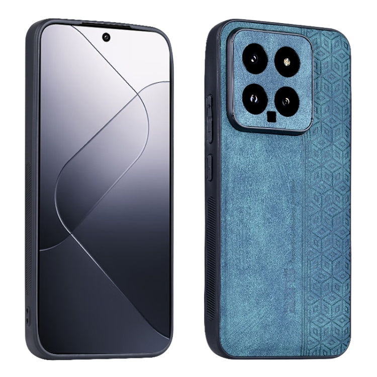 AZNS 3D Embossed Skin Feel Phone Case