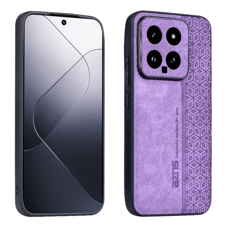 AZNS 3D Embossed Skin Feel Phone Case