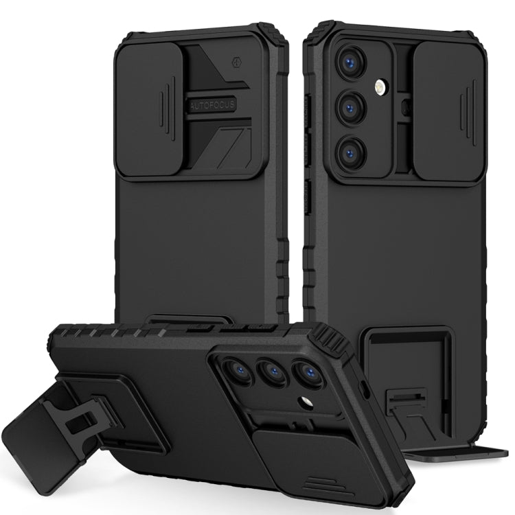Stereoscopic Holder Sliding Camshield Phone Case, For Samsung Galaxy A05s, For Samsung Galaxy A15 5G, For Samsung Galaxy S24 5G