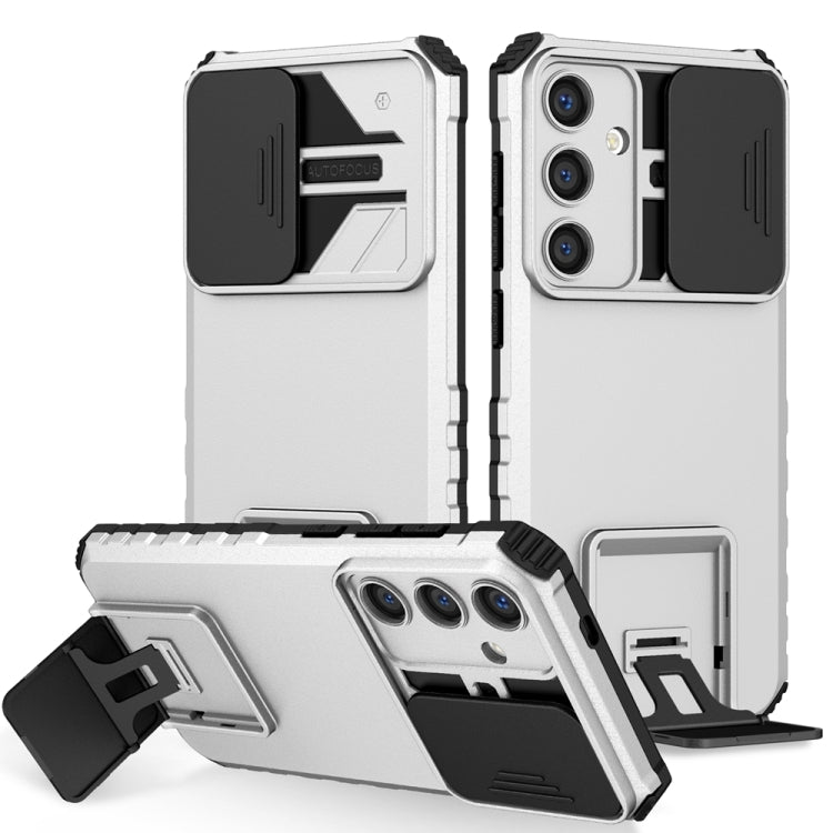 Stereoscopic Holder Sliding Camshield Phone Case, For Samsung Galaxy S24+ 5G, For Samsung Galaxy S24 Ultra 5G