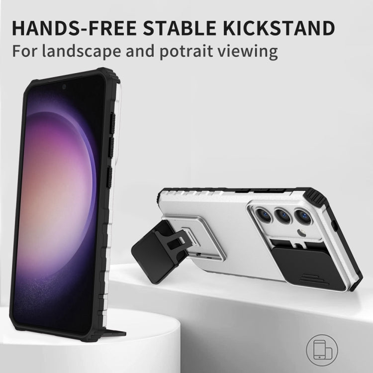 Stereoscopic Holder Sliding Camshield Phone Case, For Samsung Galaxy S24+ 5G, For Samsung Galaxy S24 Ultra 5G