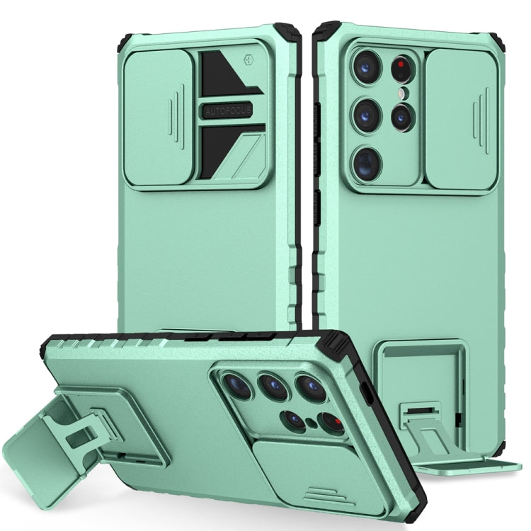 Stereoscopic Holder Sliding Camshield Phone Case, For Samsung Galaxy S24+ 5G, For Samsung Galaxy S24 Ultra 5G