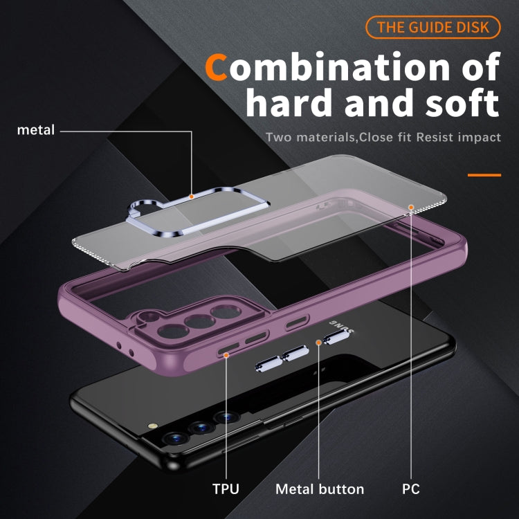 PC + TPU Phone Case with Lens Film, For Samsung Galaxy S21 Ultra 5G