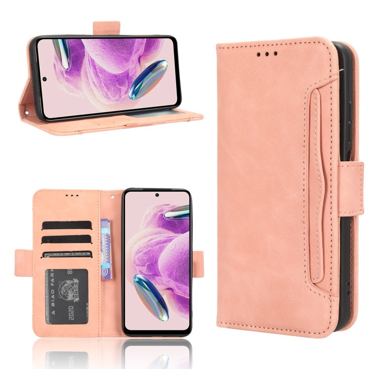Skin Feel Calf Texture Card Slots Leather Phone Case