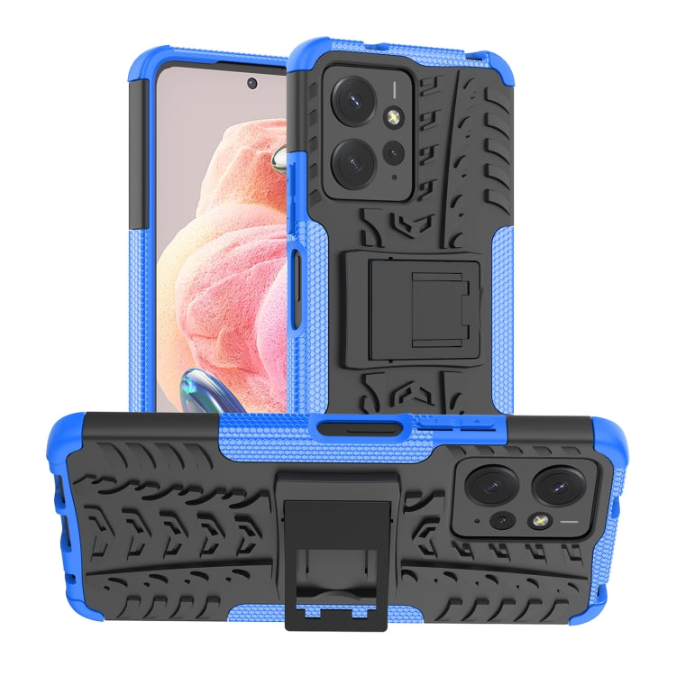 Tire Texture TPU + PC Phone Case with Holder, For Xiaomi Redmi Note 13 Pro 5G Global, For Xiaomi Redmi 12 4G, For Xiaomi Redmi Note 12S / 11S / 11, For Xiaomi Redmi Note 12 4G Global