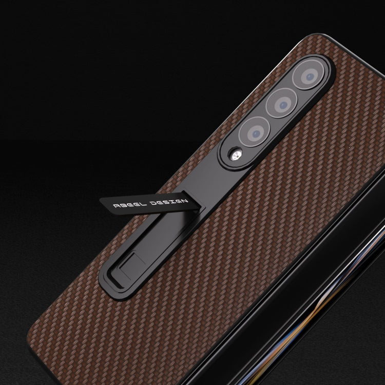 Carbon Fiber Texture Integrated Protective Phone Case with Holder, For Samsung Galaxy Z Fold3 5G, For Samsung Galaxy Z Fold4 5G