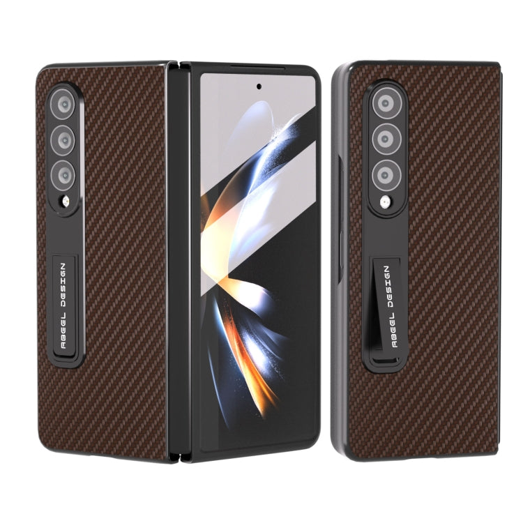 Carbon Fiber Texture Integrated Protective Phone Case with Holder, For Samsung Galaxy Z Fold3 5G, For Samsung Galaxy Z Fold4 5G