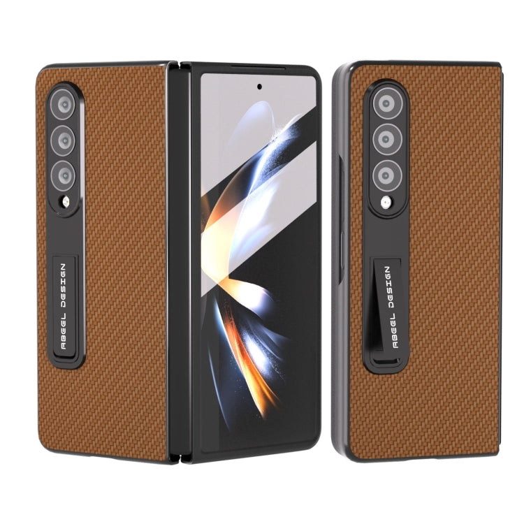 Carbon Fiber Texture Integrated Protective Phone Case with Holder, For Samsung Galaxy Z Fold3 5G, For Samsung Galaxy Z Fold4 5G