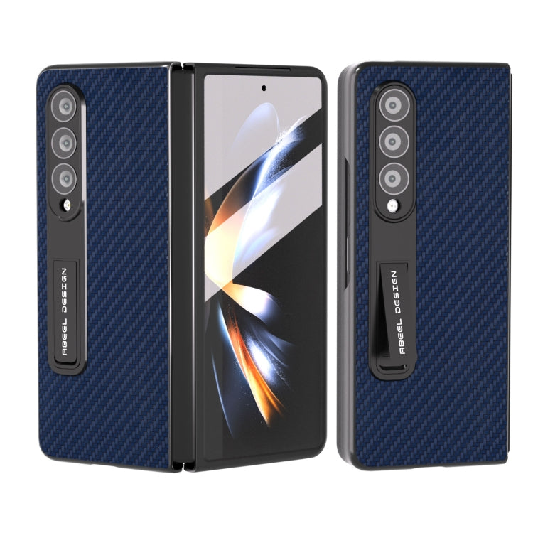 Carbon Fiber Texture Integrated Protective Phone Case with Holder, For Samsung Galaxy Z Fold3 5G, For Samsung Galaxy Z Fold4 5G