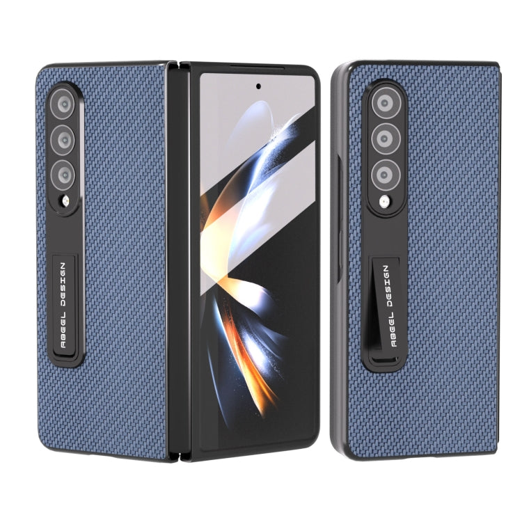 Carbon Fiber Texture Integrated Protective Phone Case with Holder, For Samsung Galaxy Z Fold3 5G, For Samsung Galaxy Z Fold4 5G