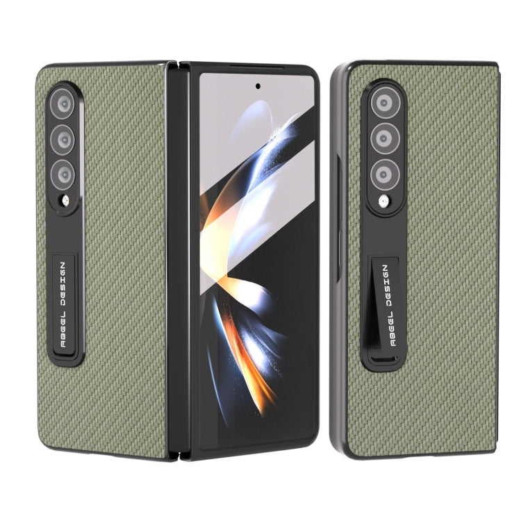 Carbon Fiber Texture Integrated Protective Phone Case with Holder, For Samsung Galaxy Z Fold3 5G, For Samsung Galaxy Z Fold4 5G