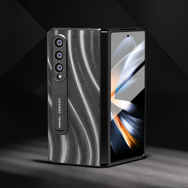 Galactic Pattern Integrated Protective Phone Case, For Samsung Galaxy Z Fold3 5G, For Samsung Galaxy Z Fold4 5G