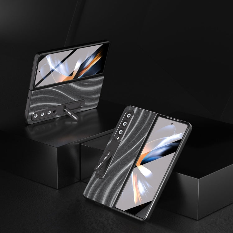 Galactic Pattern Integrated Protective Phone Case, For Samsung Galaxy Z Fold3 5G, For Samsung Galaxy Z Fold4 5G