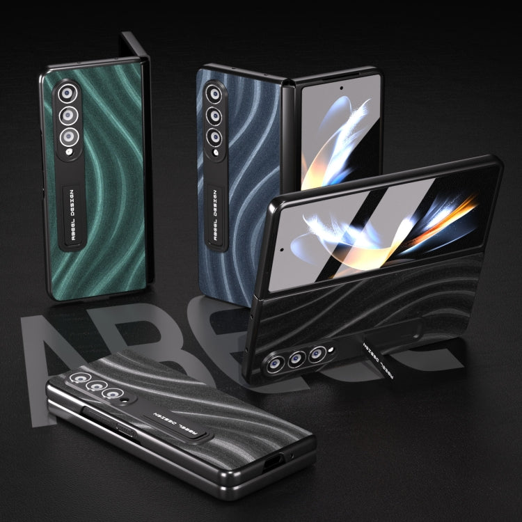 Galactic Pattern Integrated Protective Phone Case, For Samsung Galaxy Z Fold3 5G, For Samsung Galaxy Z Fold4 5G