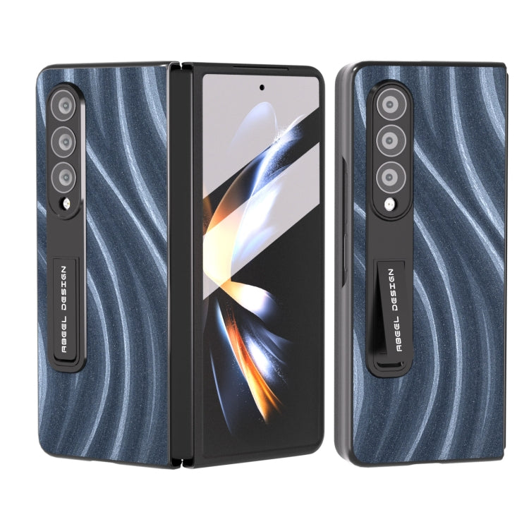 Galactic Pattern Integrated Protective Phone Case, For Samsung Galaxy Z Fold3 5G, For Samsung Galaxy Z Fold4 5G