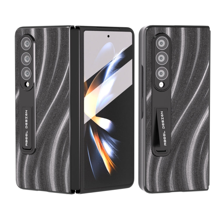 Galactic Pattern Integrated Protective Phone Case, For Samsung Galaxy Z Fold3 5G, For Samsung Galaxy Z Fold4 5G