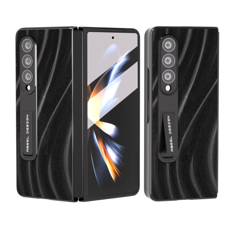 Galactic Pattern Integrated Protective Phone Case, For Samsung Galaxy Z Fold3 5G, For Samsung Galaxy Z Fold4 5G
