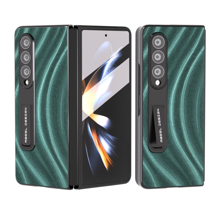 Galactic Pattern Integrated Protective Phone Case, For Samsung Galaxy Z Fold3 5G, For Samsung Galaxy Z Fold4 5G