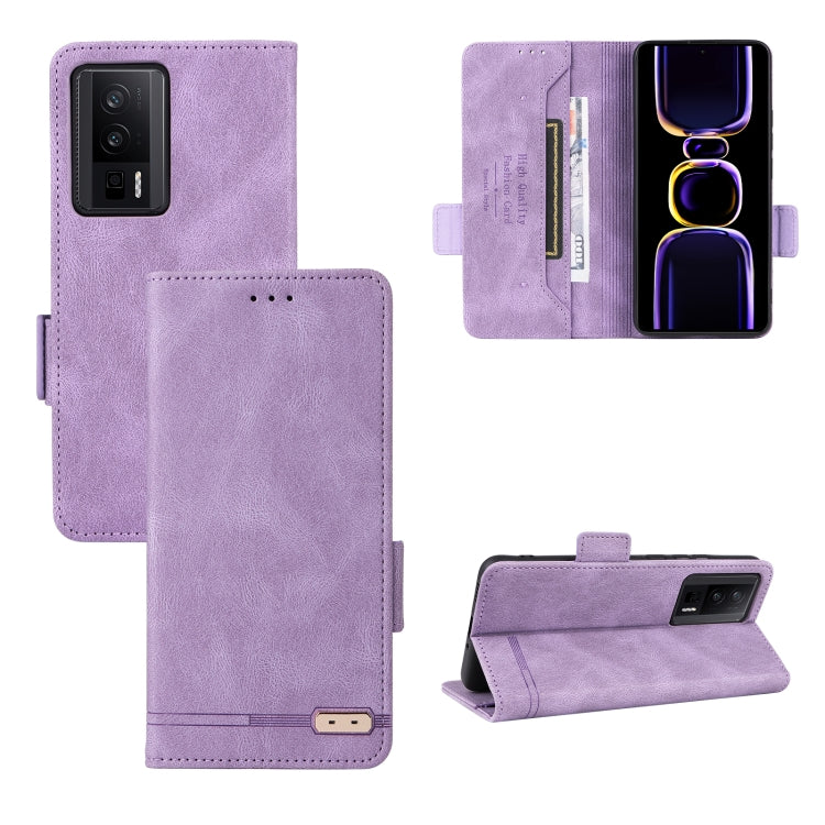 Magnetic Clasp Leather Phone Case