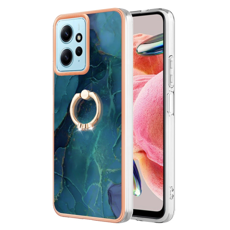 Electroplating Marble Dual-side IMD Phone Case with Ring