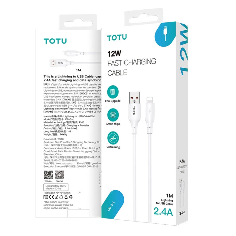 TOTU CB-3 Series USB-C / Type-C to 8 Pin Fast Charge Data Cable, USB-C / Type-C to 8 Pin