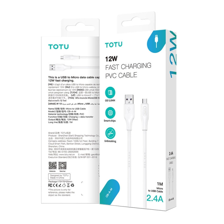 TOTU CB-4 Series USB to 8 Pin Fast Charge Data Cable, USB to 8 Pin