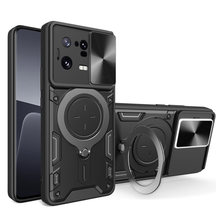 CD Texture Sliding Camshield Magnetic Holder Phone Case, For Xiaomi 13 Lite / Civi 2 5G, For Xiaomi 13 Pro, For Xiaomi 13, For Xiaomi 12T / 12T Pro
