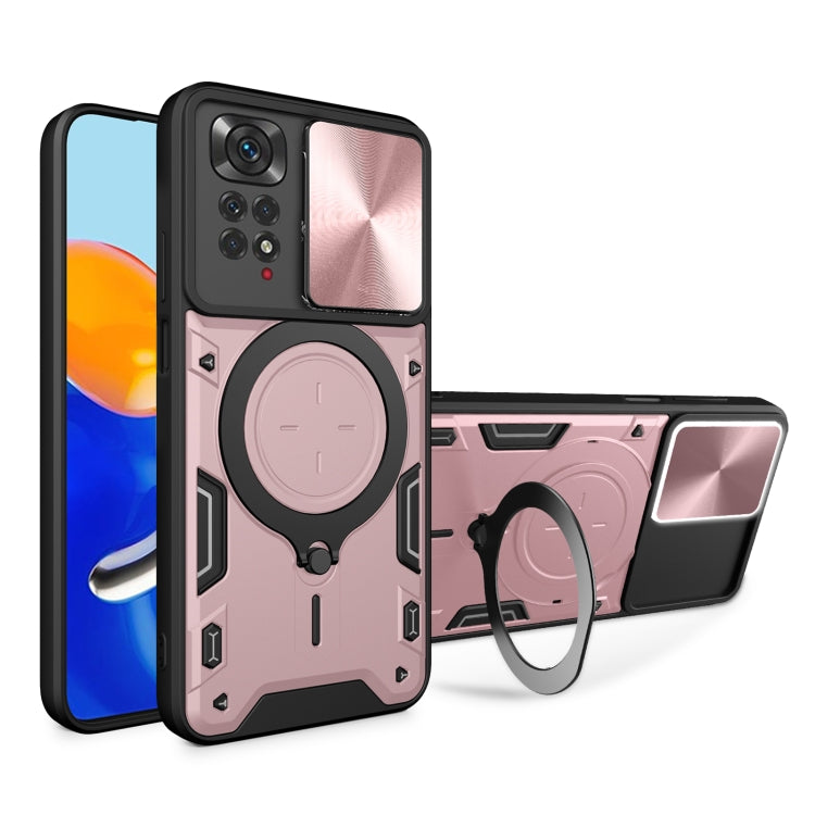 CD Texture Sliding Camshield Magnetic Holder Phone Case, For Xiaomi Poco M4 Pro 4G, For Xiaomi Poco X4 Pro 5G, For Xiaomi Redmi Note 11 4G, For Xiaomi Redmi Note 11 Pro