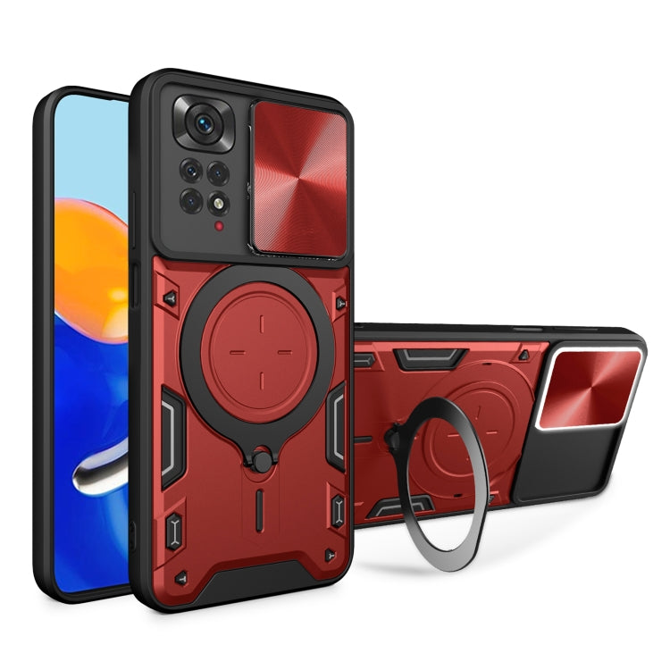 CD Texture Sliding Camshield Magnetic Holder Phone Case, For Xiaomi Poco M4 Pro 4G, For Xiaomi Poco X4 Pro 5G, For Xiaomi Redmi Note 11 4G, For Xiaomi Redmi Note 11 Pro
