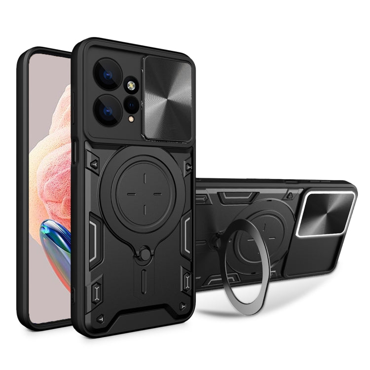 CD Texture Sliding Camshield Magnetic Holder Phone Case, For Xiaomi Redmi Note 12S 4G, For Xiaomi Redmi Note 12 4G, For Xiaomi Redmi Note 12 Pro 5G, For Xiaomi Redmi 12C