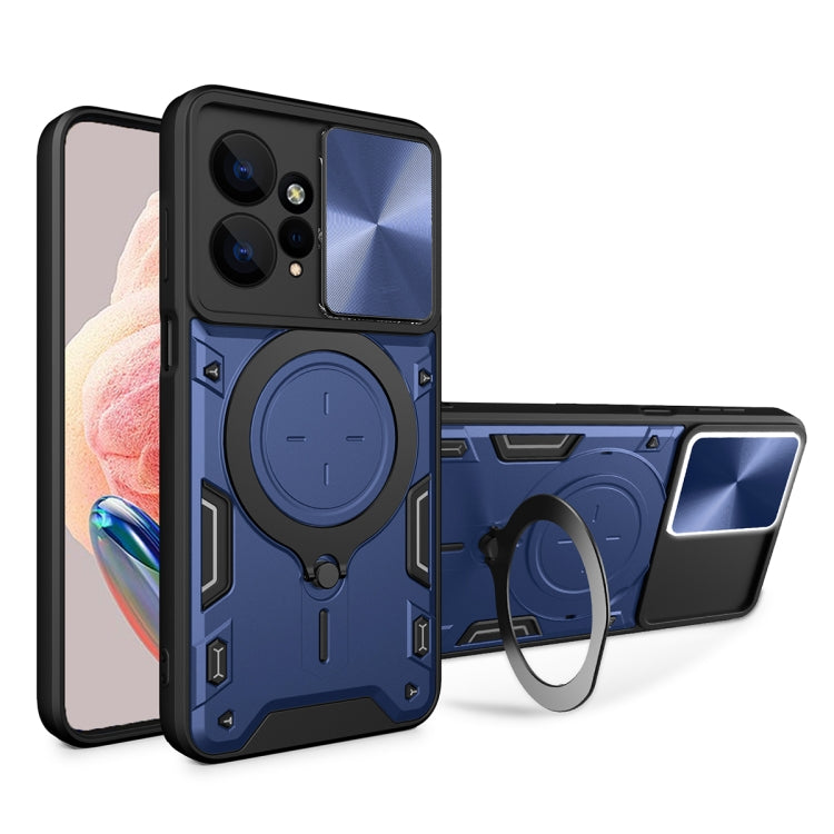 CD Texture Sliding Camshield Magnetic Holder Phone Case, For Xiaomi Redmi Note 12S 4G, For Xiaomi Redmi Note 12 4G, For Xiaomi Redmi Note 12 Pro 5G, For Xiaomi Redmi 12C
