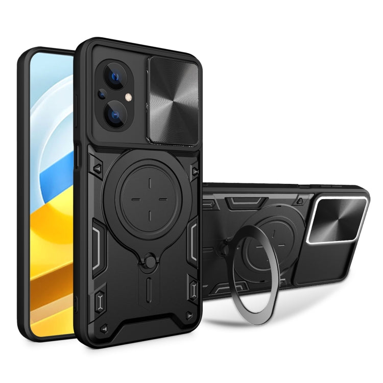 CD Texture Sliding Camshield Magnetic Holder Phone Case, For Xiaomi Poco M5 5G, For Xiaomi Redmi A1 4G, For Xiaomi Redmi Note 11 Global, For Xiaomi Redmi K40S / Poco F4