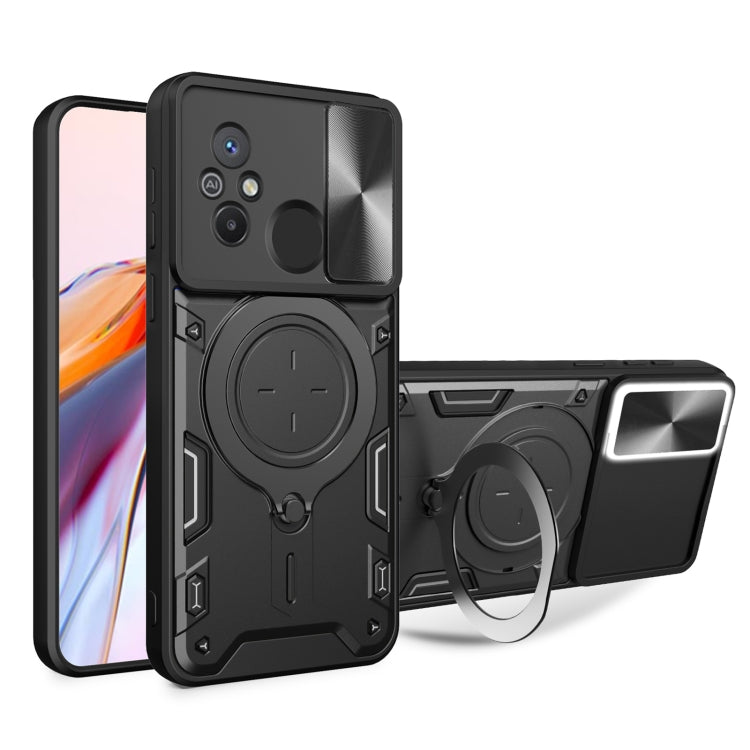 CD Texture Sliding Camshield Magnetic Holder Phone Case, For Xiaomi Redmi Note 12S 4G, For Xiaomi Redmi Note 12 4G, For Xiaomi Redmi Note 12 Pro 5G, For Xiaomi Redmi 12C