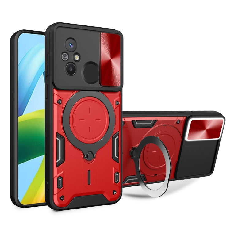 CD Texture Sliding Camshield Magnetic Holder Phone Case, For Xiaomi Redmi Note 12S 4G, For Xiaomi Redmi Note 12 4G, For Xiaomi Redmi Note 12 Pro 5G, For Xiaomi Redmi 12C