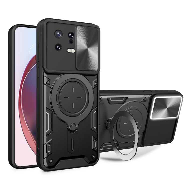 CD Texture Sliding Camshield Magnetic Holder Phone Case, For Xiaomi 13 Lite / Civi 2 5G, For Xiaomi 13 Pro, For Xiaomi 13, For Xiaomi 12T / 12T Pro