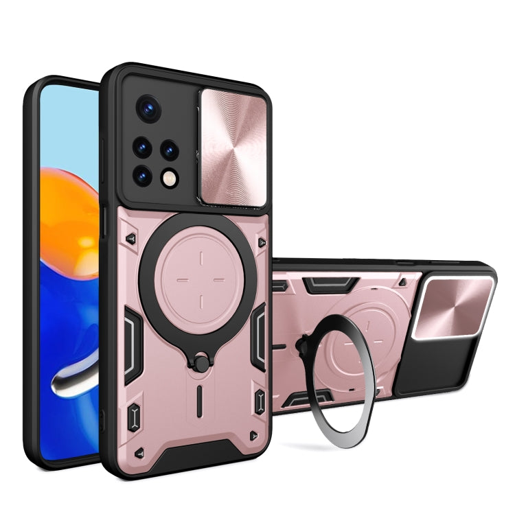 CD Texture Sliding Camshield Magnetic Holder Phone Case, For Xiaomi Poco M5 5G, For Xiaomi Redmi A1 4G, For Xiaomi Redmi Note 11 Global, For Xiaomi Redmi K40S / Poco F4