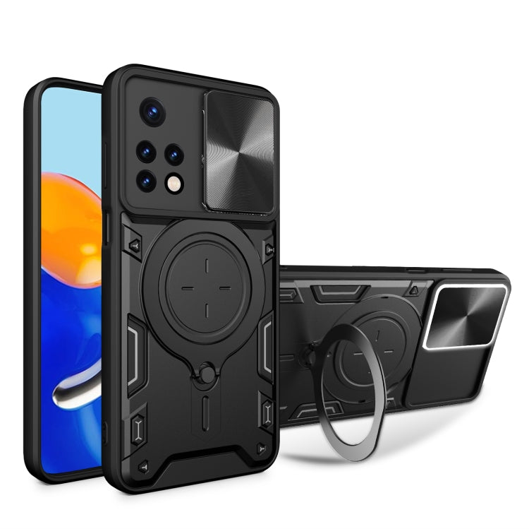 CD Texture Sliding Camshield Magnetic Holder Phone Case, For Xiaomi Poco M5 5G, For Xiaomi Redmi A1 4G, For Xiaomi Redmi Note 11 Global, For Xiaomi Redmi K40S / Poco F4