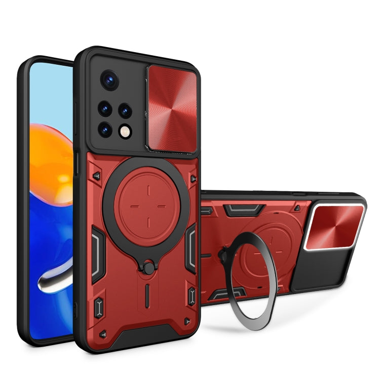 CD Texture Sliding Camshield Magnetic Holder Phone Case, For Xiaomi Poco M5 5G, For Xiaomi Redmi A1 4G, For Xiaomi Redmi Note 11 Global, For Xiaomi Redmi K40S / Poco F4