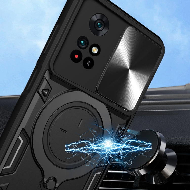 CD Texture Sliding Camshield Magnetic Holder Phone Case, For Xiaomi Poco M4 Pro 4G, For Xiaomi Poco X4 Pro 5G, For Xiaomi Redmi Note 11 4G, For Xiaomi Redmi Note 11 Pro