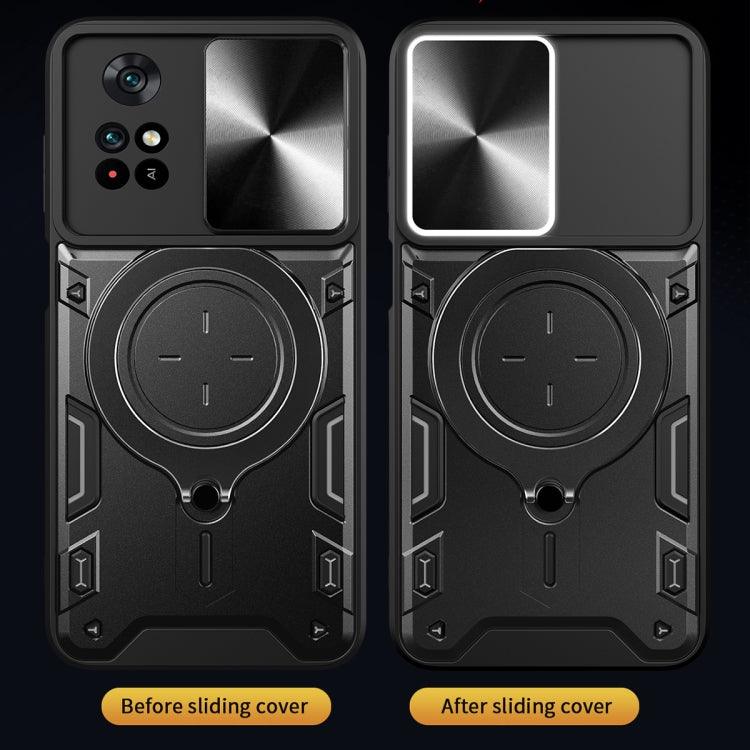 CD Texture Sliding Camshield Magnetic Holder Phone Case, For Xiaomi Poco M4 Pro 4G, For Xiaomi Poco X4 Pro 5G, For Xiaomi Redmi Note 11 4G, For Xiaomi Redmi Note 11 Pro