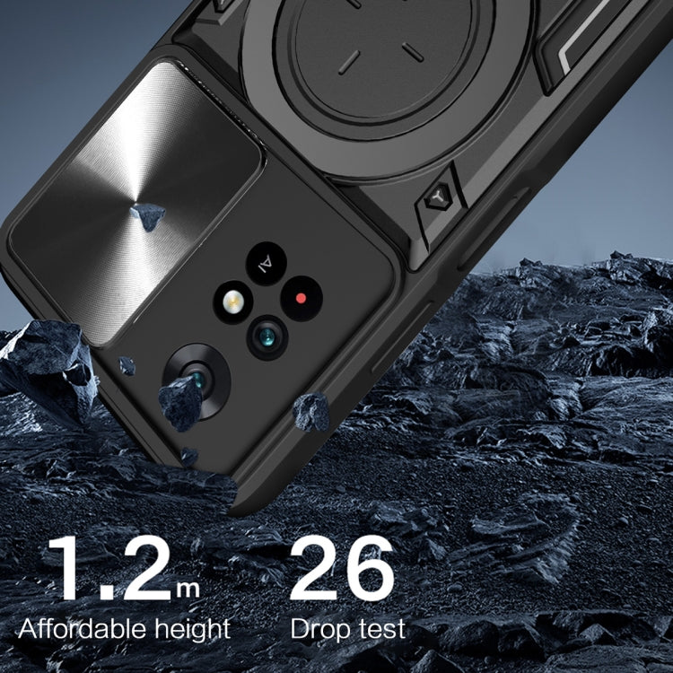 CD Texture Sliding Camshield Magnetic Holder Phone Case, For Xiaomi Poco M4 Pro 4G, For Xiaomi Poco X4 Pro 5G, For Xiaomi Redmi Note 11 4G, For Xiaomi Redmi Note 11 Pro