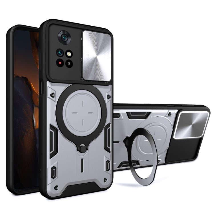 CD Texture Sliding Camshield Magnetic Holder Phone Case, For Xiaomi Poco M4 Pro 4G, For Xiaomi Poco X4 Pro 5G, For Xiaomi Redmi Note 11 4G, For Xiaomi Redmi Note 11 Pro
