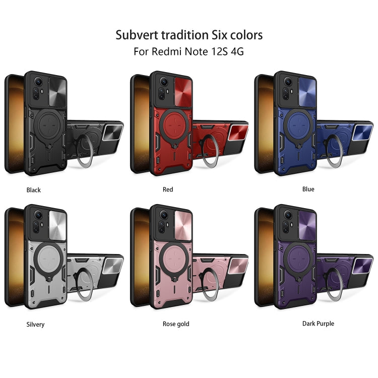 CD Texture Sliding Camshield Magnetic Holder Phone Case, For Xiaomi Redmi Note 12S 4G, For Xiaomi Redmi Note 12 4G, For Xiaomi Redmi Note 12 Pro 5G, For Xiaomi Redmi 12C