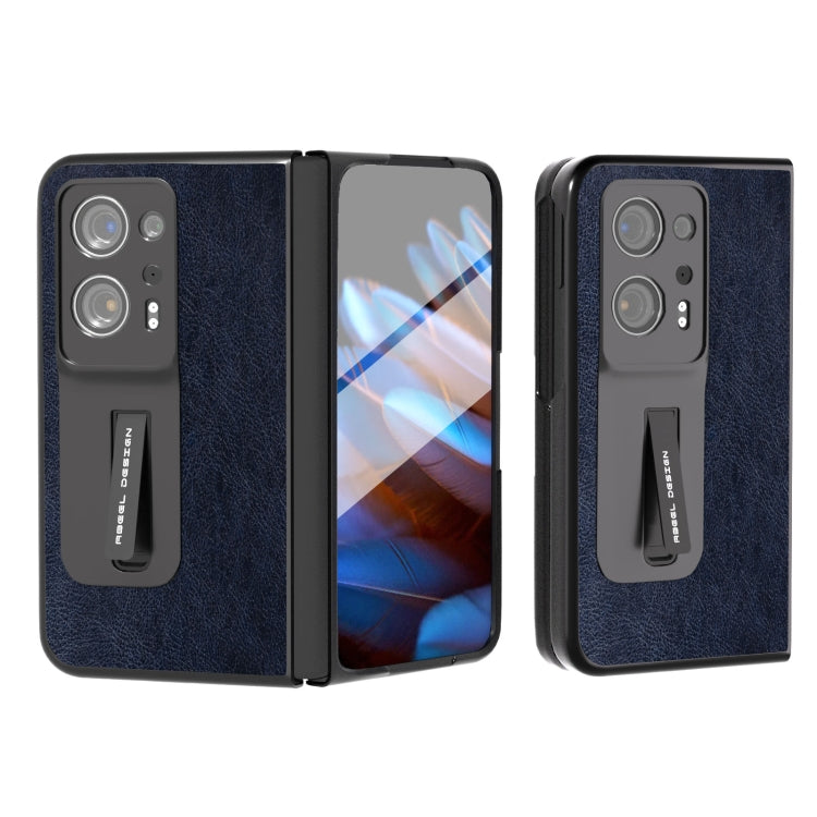 Integrated Retro Litchi Texture PU Phone Case with Holder, For OPPO Find N2