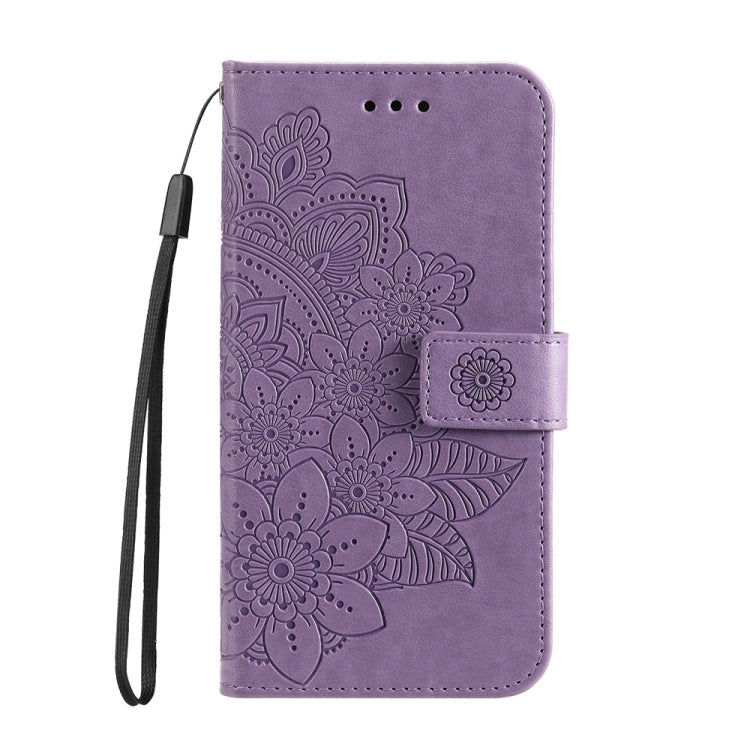 7-petal Flowers Embossing Leather Phone Case, For Samsung Galaxy M54 5G