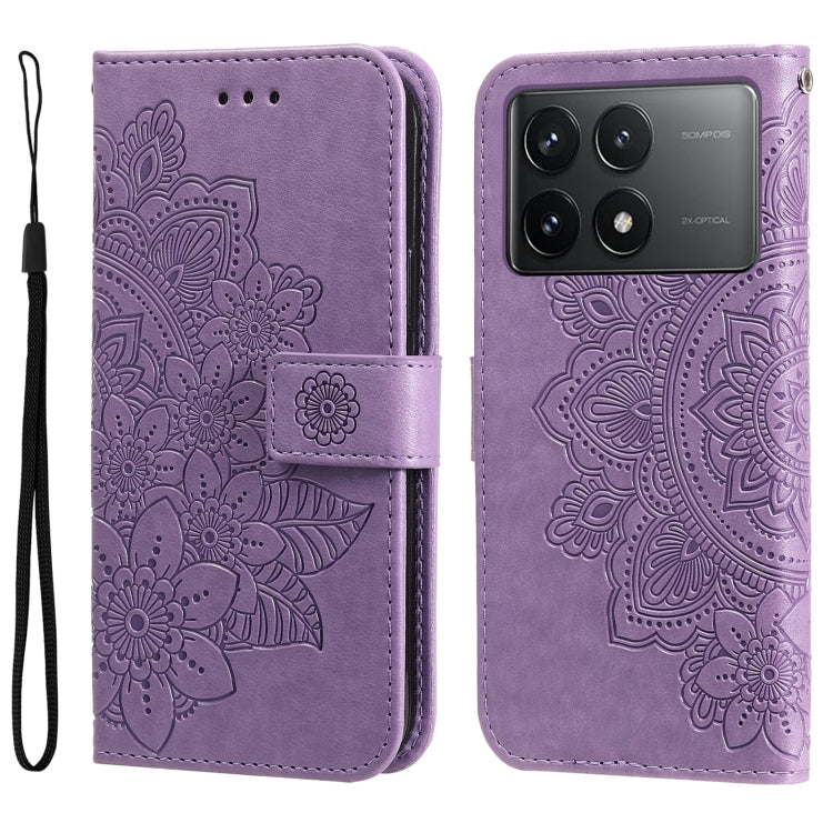 7-petal Flowers Embossing Leather Phone Case
