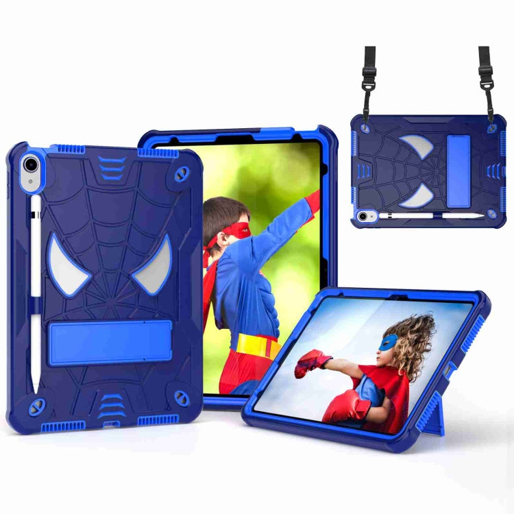 Spider Texture Silicone Hybrid PC Tablet Case with Shoulder Strap, For iPad 10th Gen 10.9 2022, For iPad Pro 11 2021 / Air 5 10.9