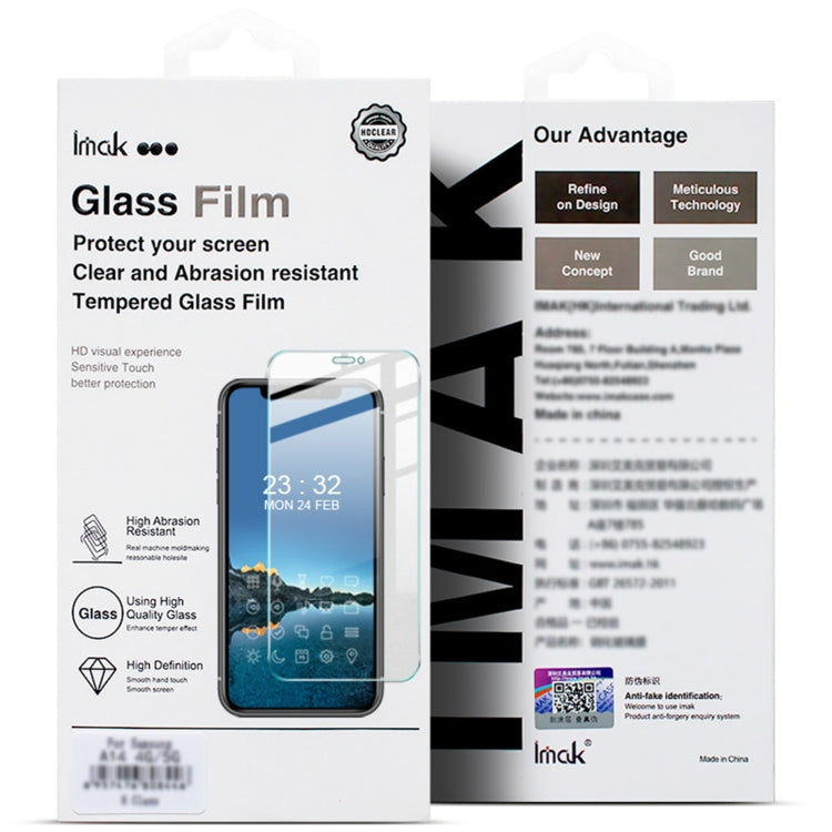 IMAK H Series Tempered Glass Film